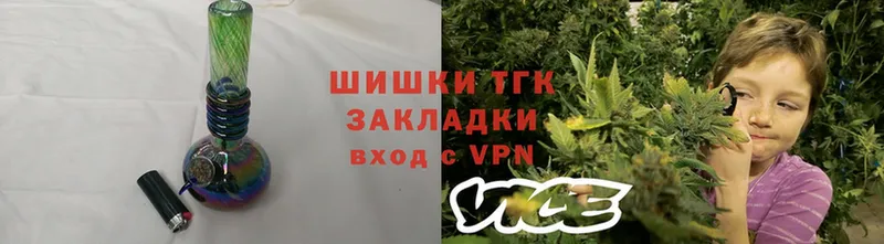 Марихуана LSD WEED  Руза 